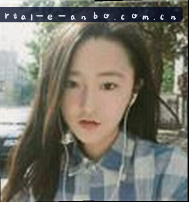 李雅琪